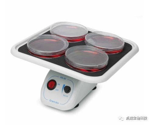 點(diǎn)成動態(tài)丨 2023中國 南京 國際科教技術(shù)及裝備博覽會 cesee 精彩回顧