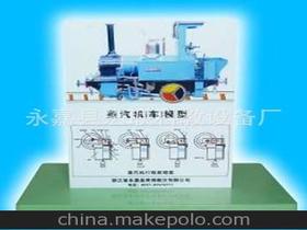 探究設(shè)備供應(yīng)商,價格,探究設(shè)備批發(fā)市場 