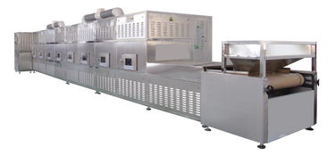 wmx iii b型微波消解裝置廠家 批發(fā)商 價(jià)格表