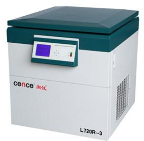 L720R-3型超大容量冷凍離心機 湘儀在科教設備領域的匠心之作