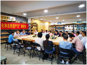 福建省工藝美術(shù)學(xué)會 以科普教育為橋，促文化藝術(shù)交流
